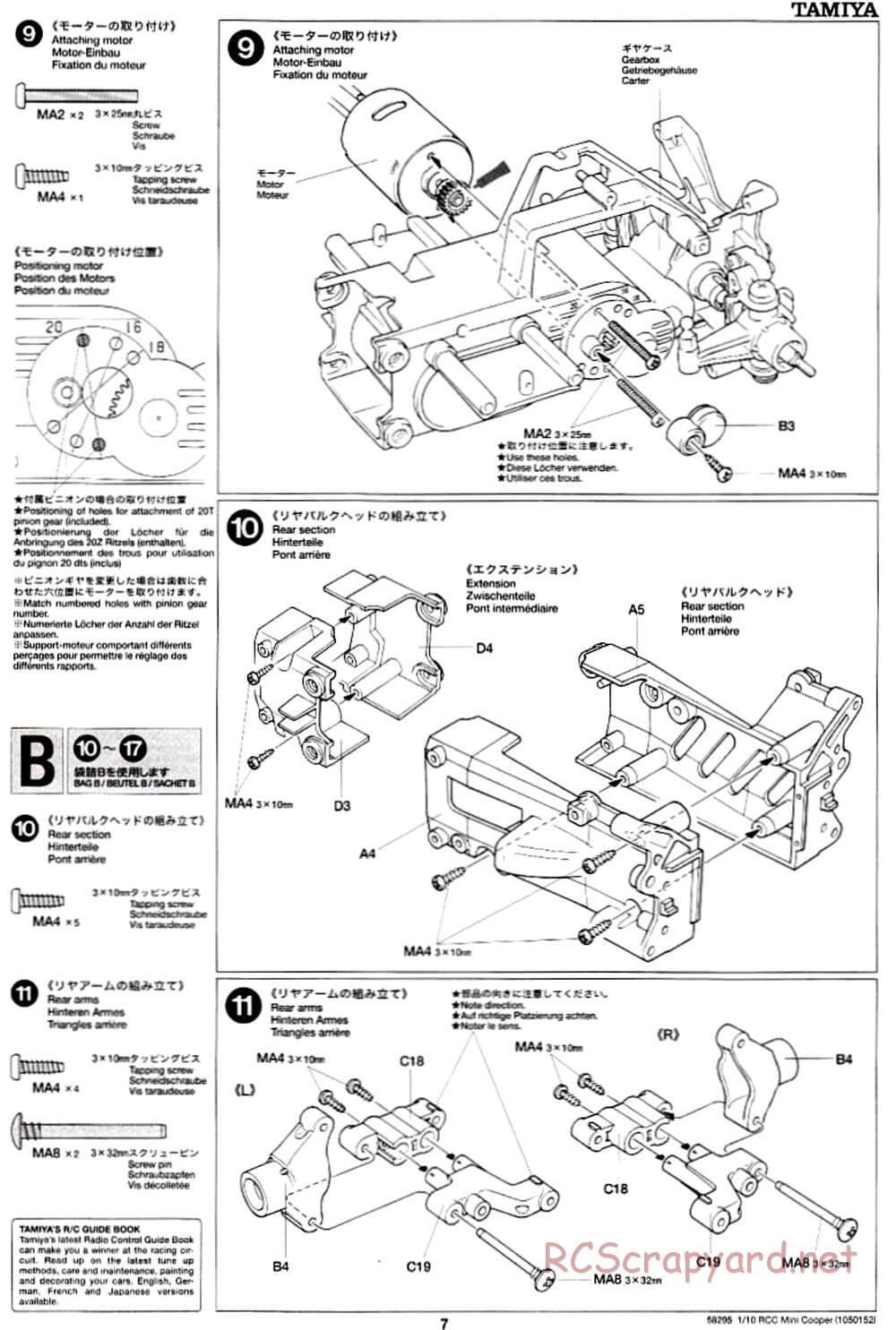 Tamiya - Mini Cooper - M03L Chassis - Manual - Page 6