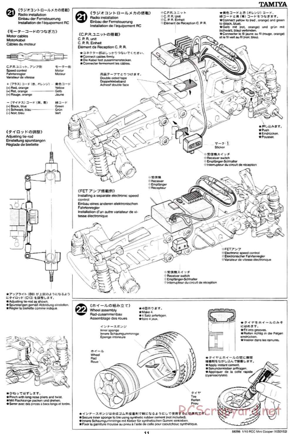 Tamiya - Mini Cooper - M03L Chassis - Manual - Page 10