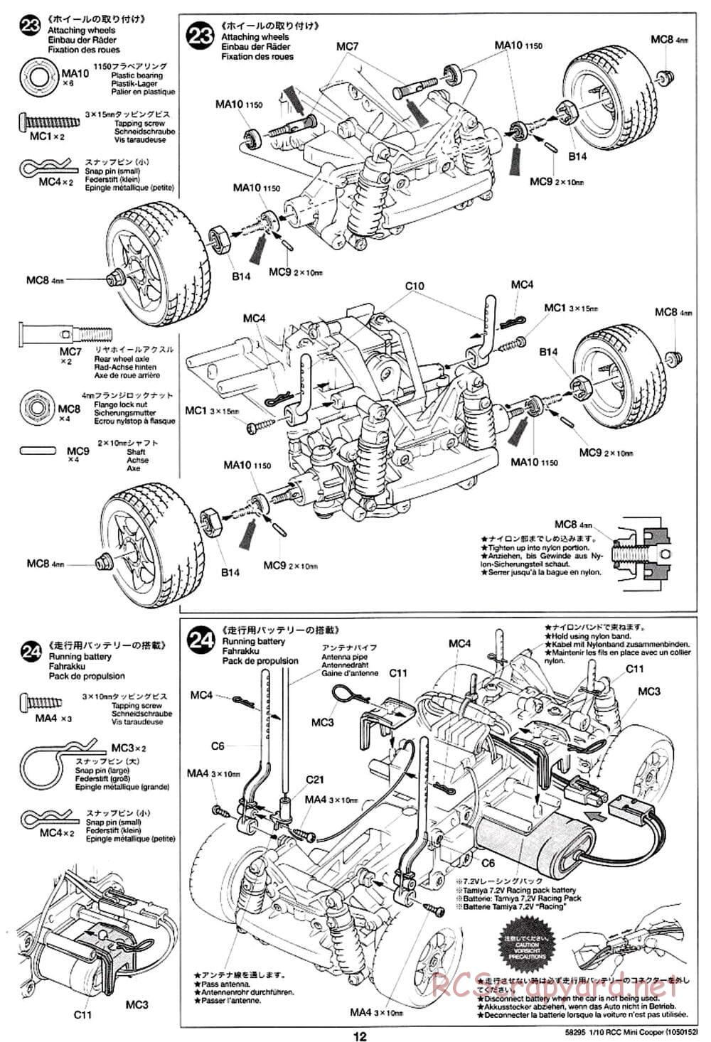 Tamiya - Mini Cooper - M03L Chassis - Manual - Page 11