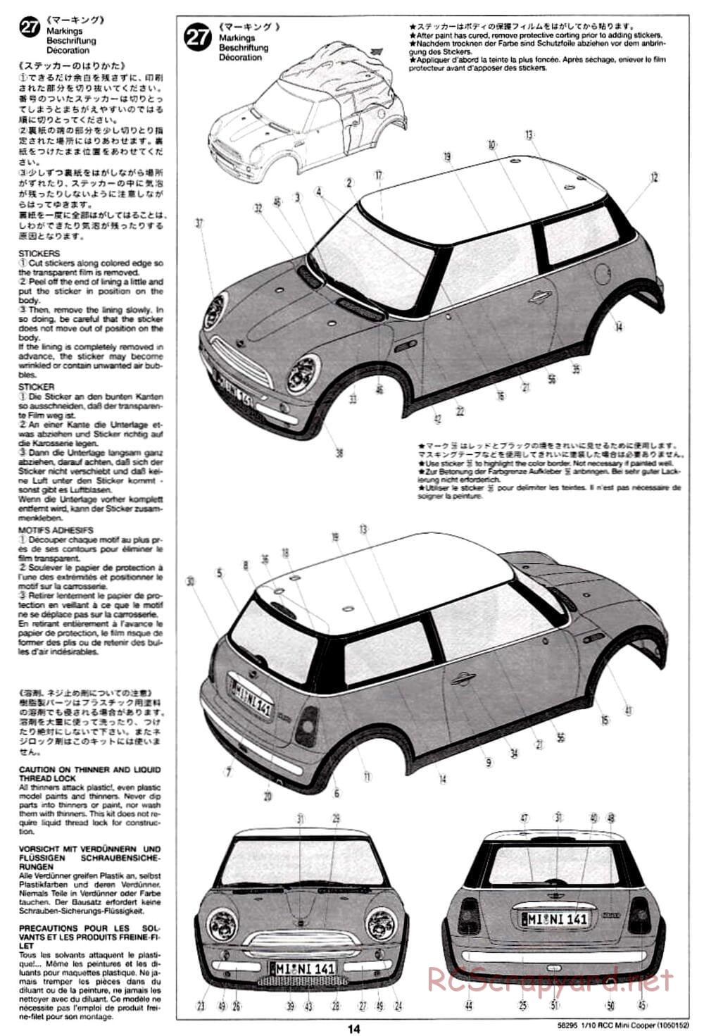 Tamiya - Mini Cooper - M03L Chassis - Manual - Page 13