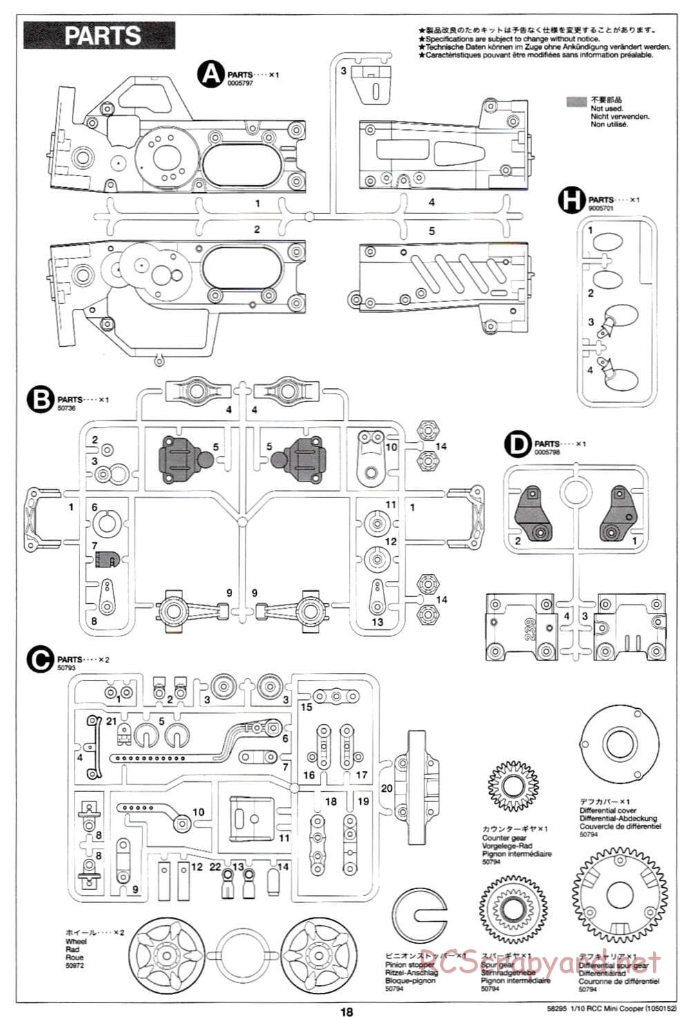 Tamiya - Mini Cooper - M03L Chassis - Manual - Page 17