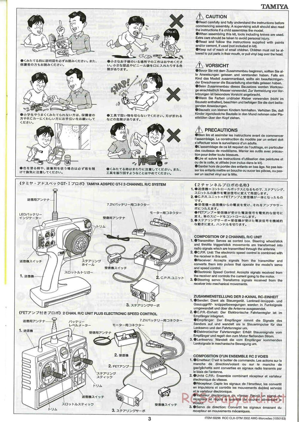 Tamiya - CLK DTM 2002 AMG Mercedes - TL-01 LA Chassis - Manual - Page 3