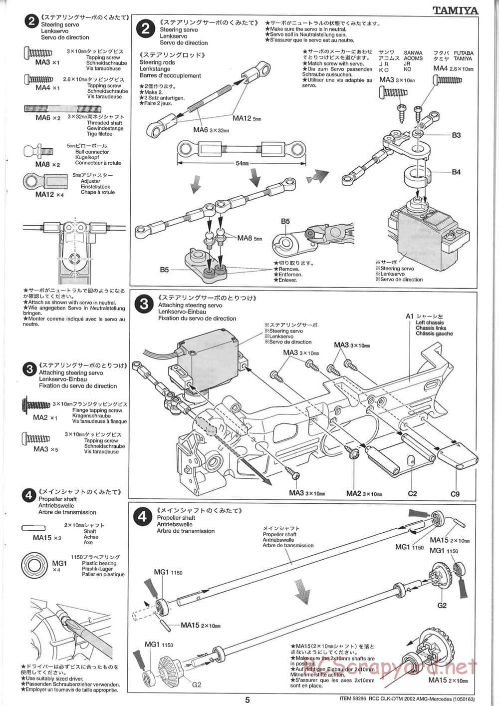 Tamiya - CLK DTM 2002 AMG Mercedes - TL-01 LA Chassis - Manual - Page 5