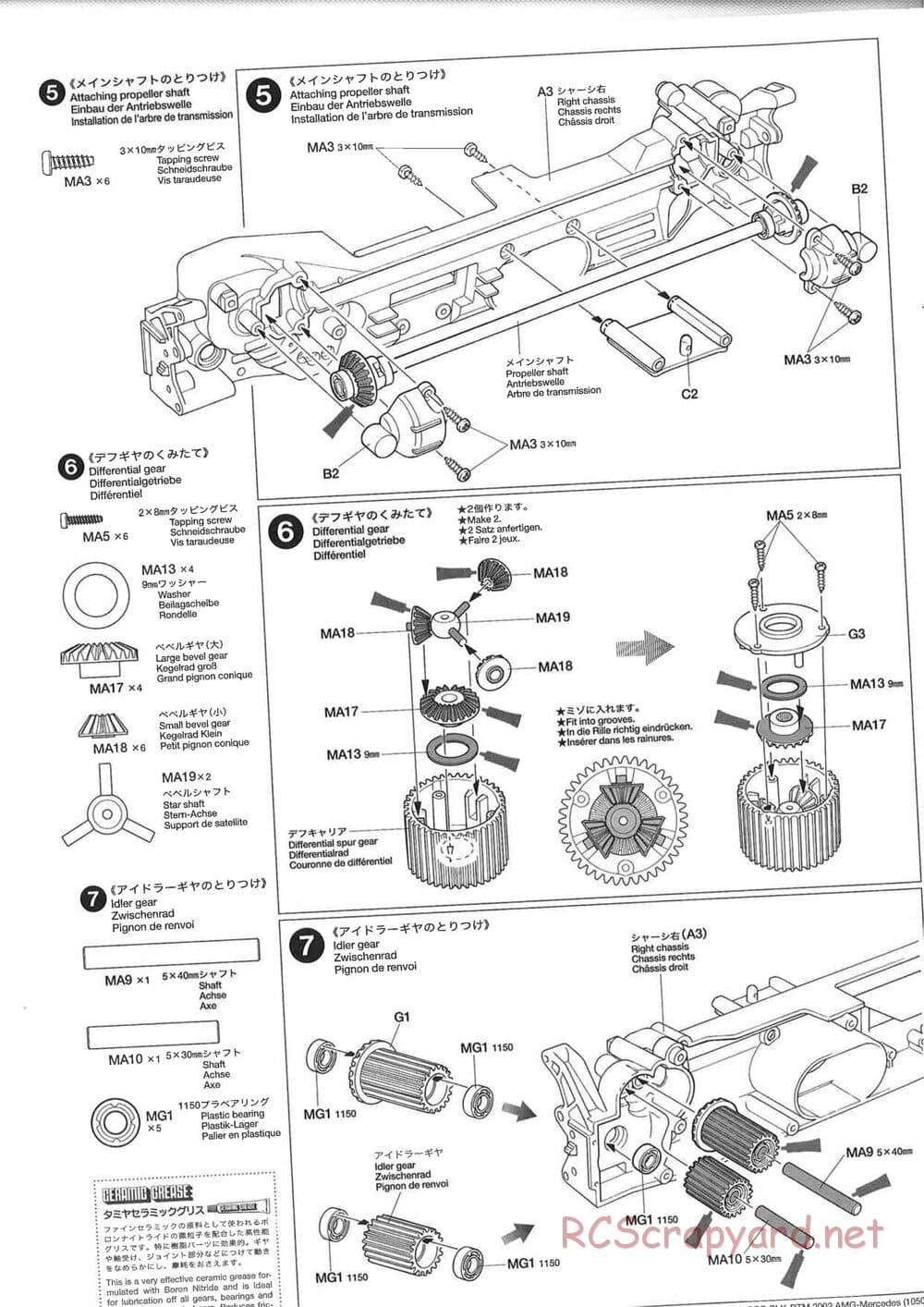 Tamiya - CLK DTM 2002 AMG Mercedes - TL-01 LA Chassis - Manual - Page 6
