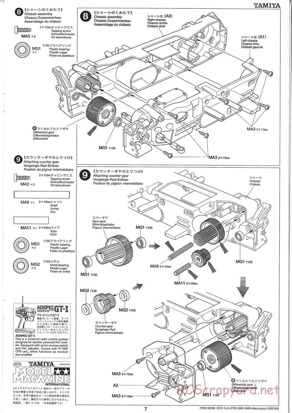 Tamiya - CLK DTM 2002 AMG Mercedes - TL-01 LA Chassis - Manual - Page 7