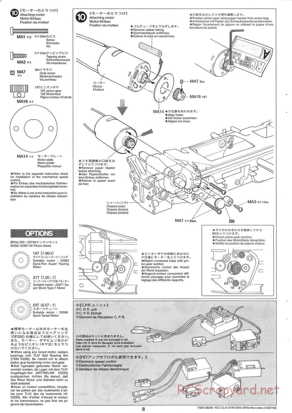 Tamiya - CLK DTM 2002 AMG Mercedes - TL-01 LA Chassis - Manual - Page 8