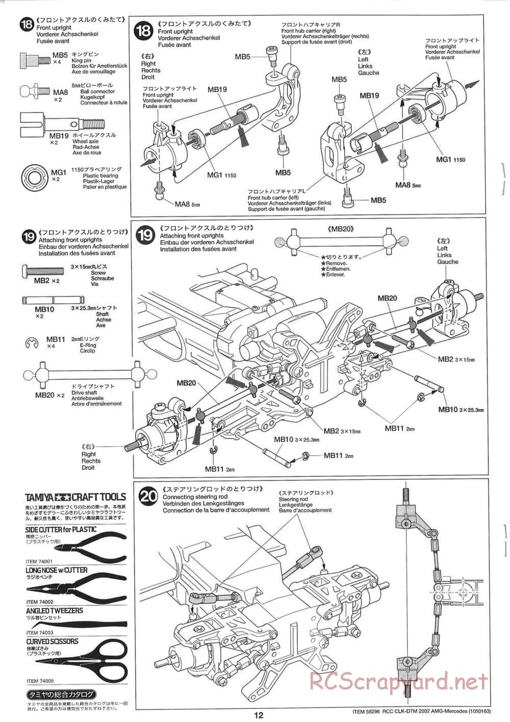 Tamiya - CLK DTM 2002 AMG Mercedes - TL-01 LA Chassis - Manual - Page 12