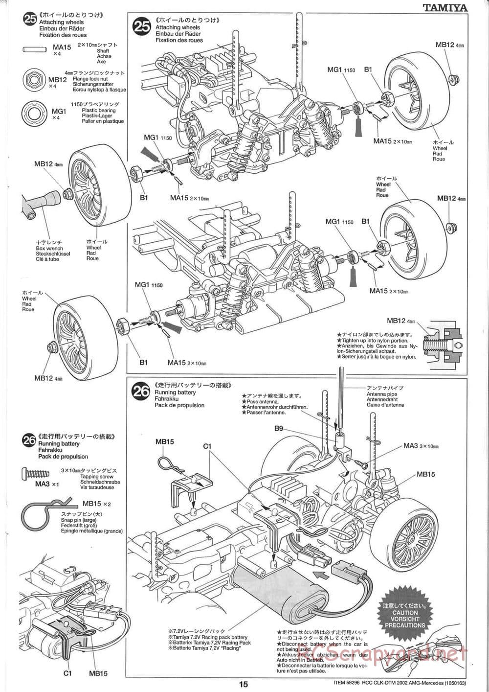 Tamiya - CLK DTM 2002 AMG Mercedes - TL-01 LA Chassis - Manual - Page 15