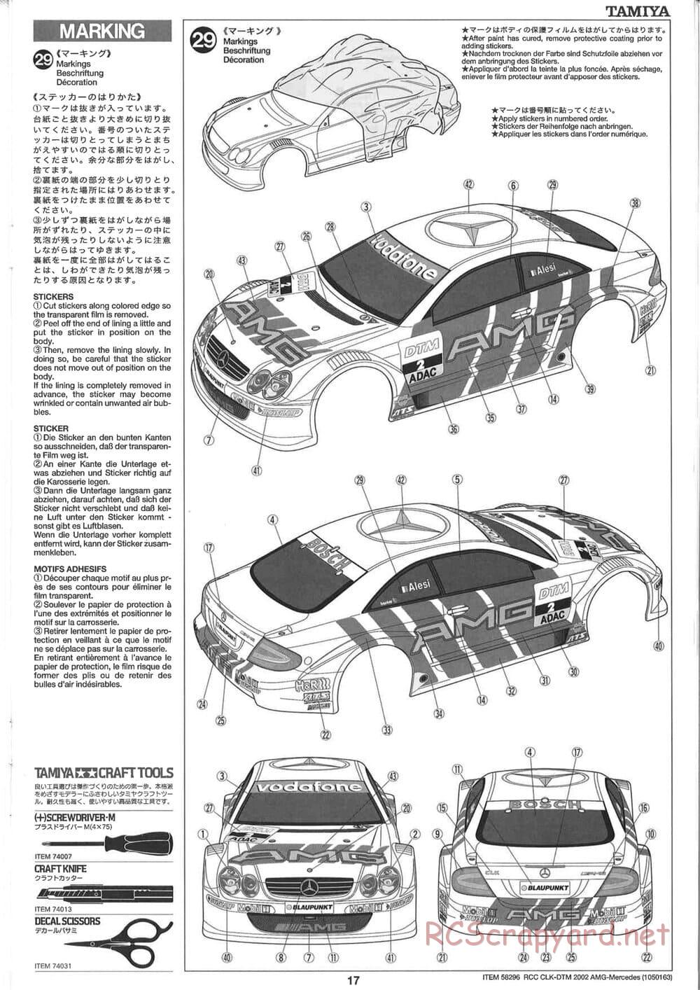 Tamiya - CLK DTM 2002 AMG Mercedes - TL-01 LA Chassis - Manual - Page 17