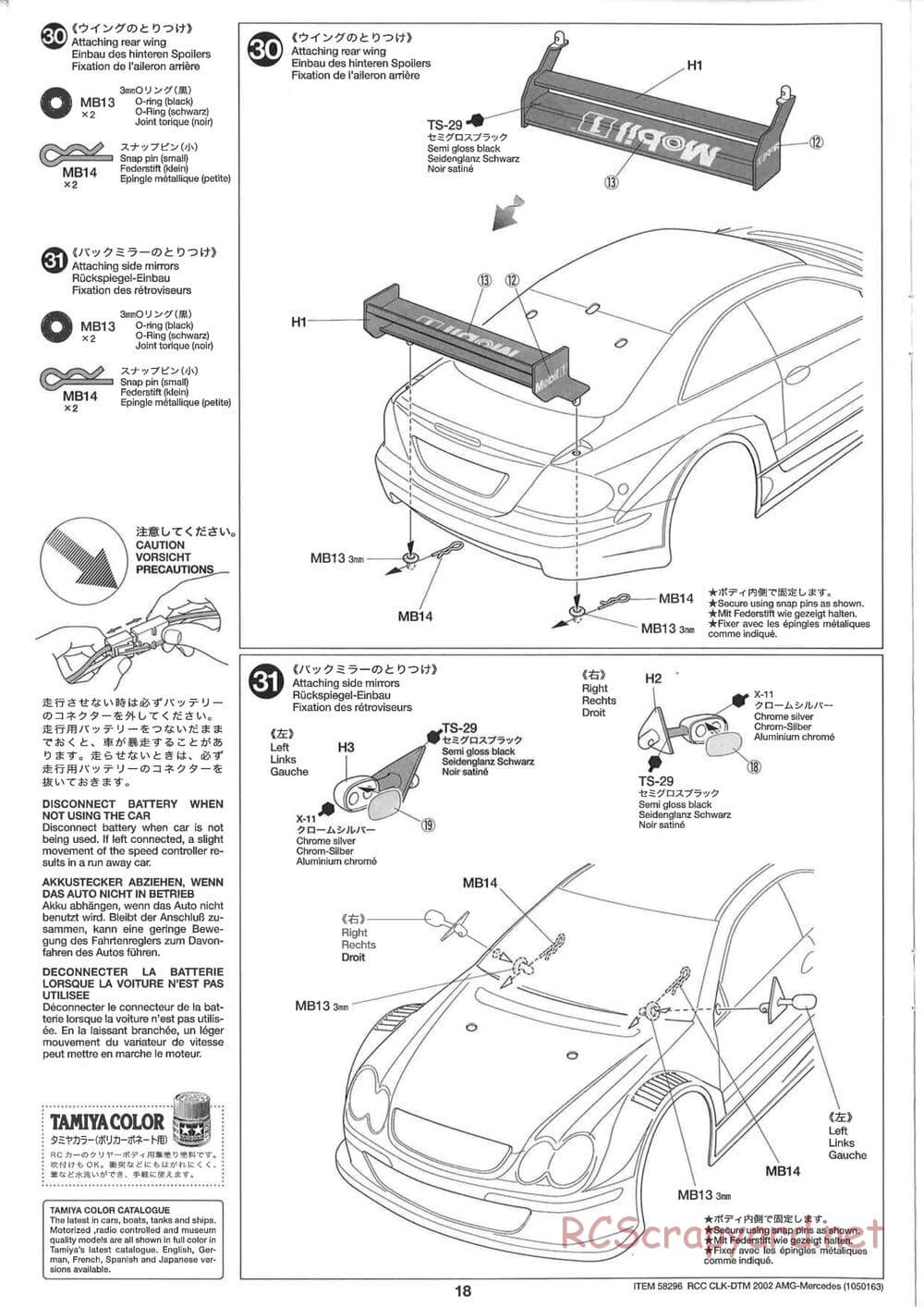 Tamiya - CLK DTM 2002 AMG Mercedes - TL-01 LA Chassis - Manual - Page 18