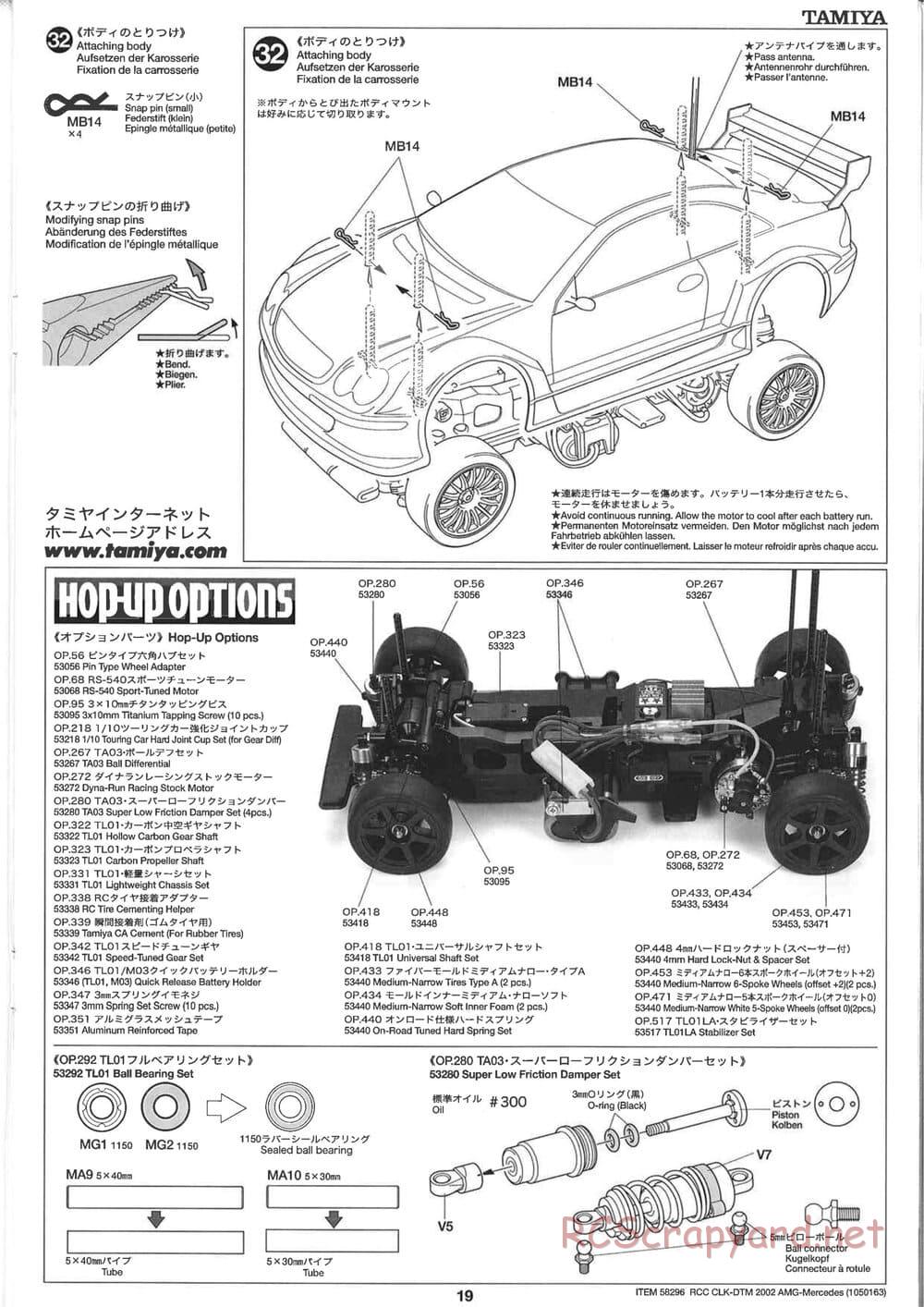 Tamiya - CLK DTM 2002 AMG Mercedes - TL-01 LA Chassis - Manual - Page 19