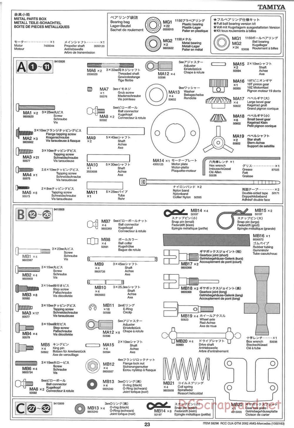 Tamiya - CLK DTM 2002 AMG Mercedes - TL-01 LA Chassis - Manual - Page 23