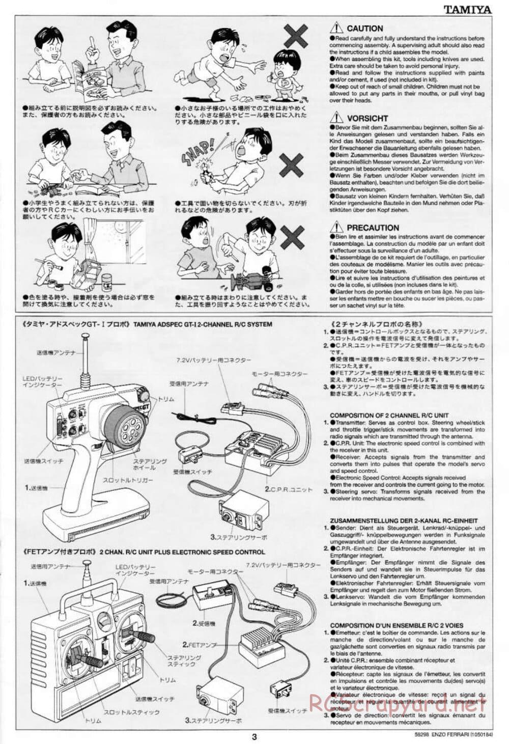 Tamiya - Enzo Ferrari - TB-01 Chassis - Manual - Page 3