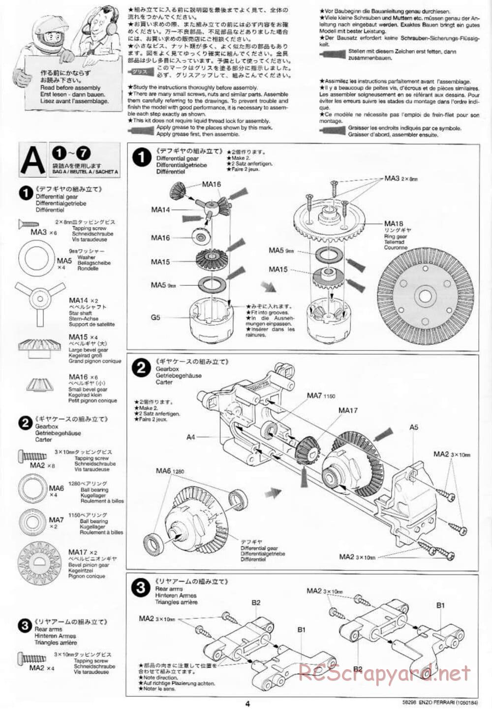 Tamiya - Enzo Ferrari - TB-01 Chassis - Manual - Page 4