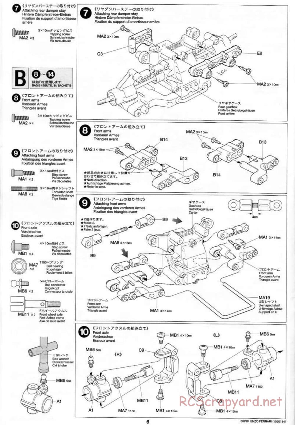 Tamiya - Enzo Ferrari - TB-01 Chassis - Manual - Page 6
