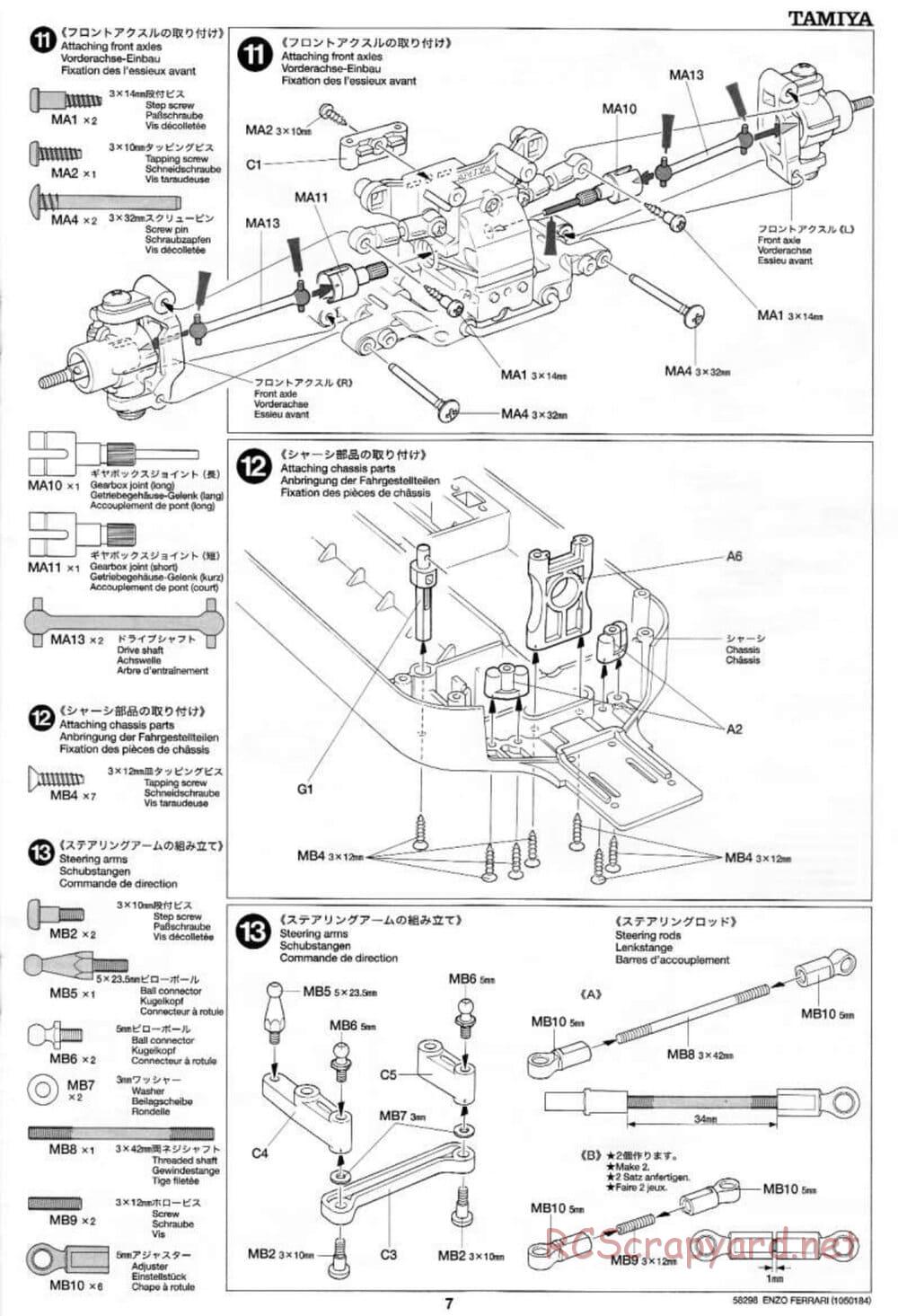 Tamiya - Enzo Ferrari - TB-01 Chassis - Manual - Page 7