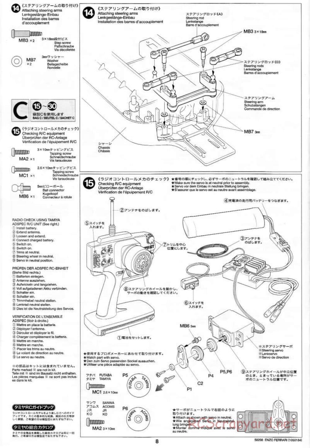 Tamiya - Enzo Ferrari - TB-01 Chassis - Manual - Page 8