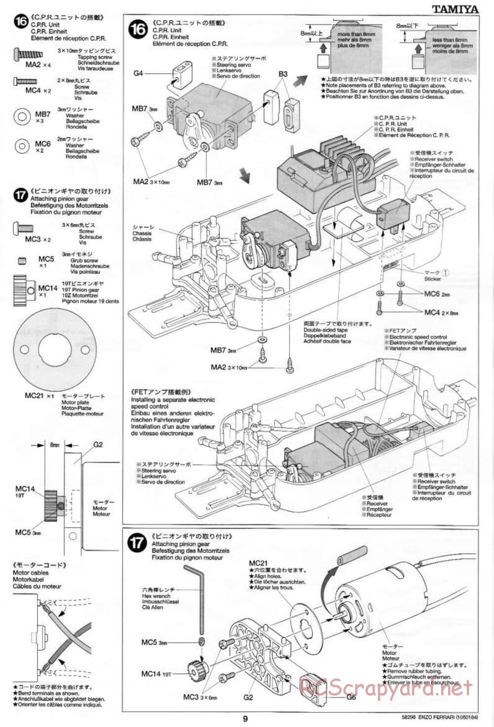Tamiya - Enzo Ferrari - TB-01 Chassis - Manual - Page 9