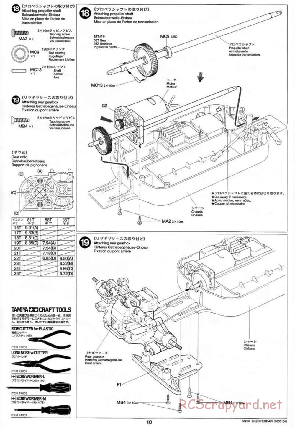 Tamiya - Enzo Ferrari - TB-01 Chassis - Manual - Page 10