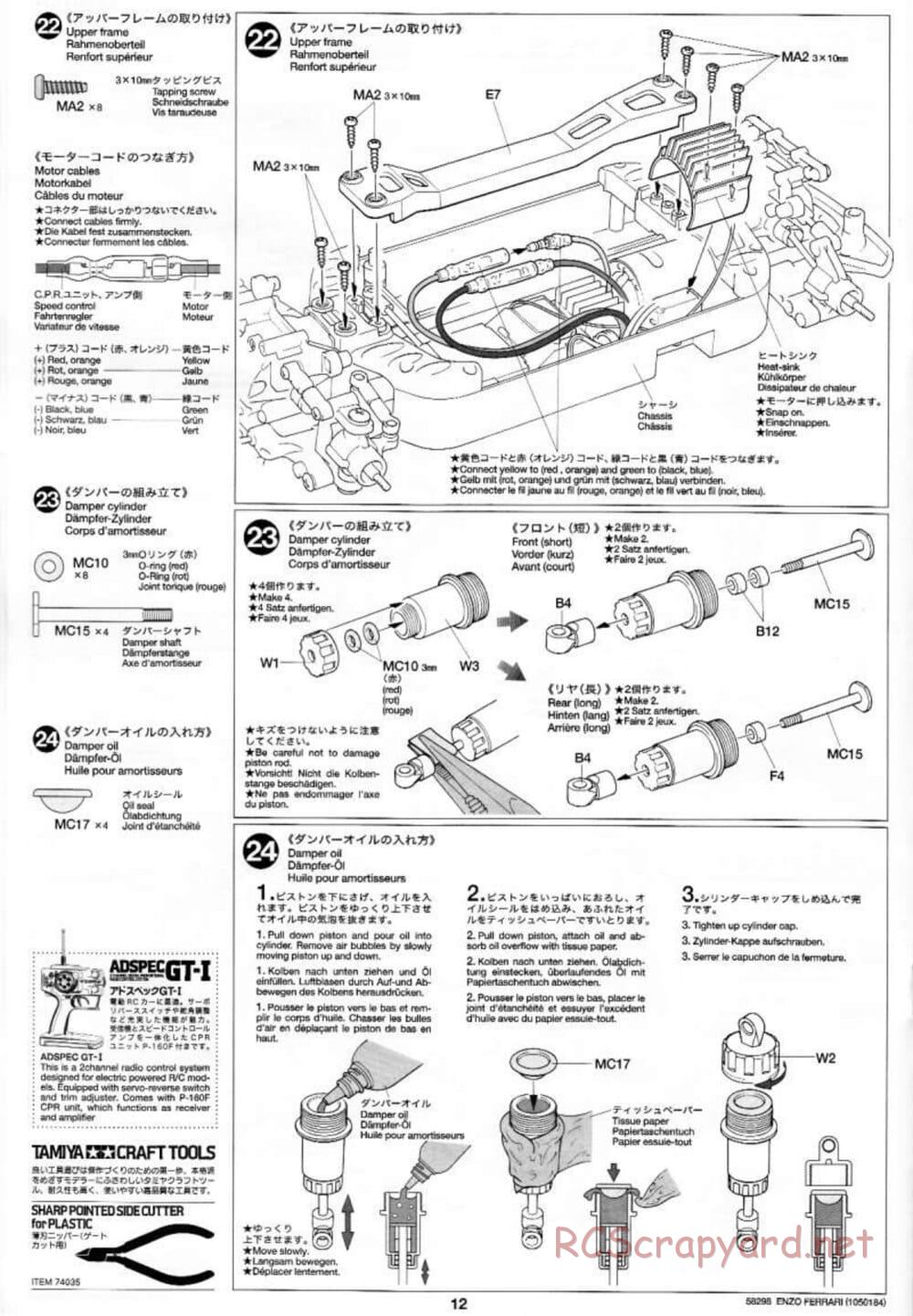 Tamiya - Enzo Ferrari - TB-01 Chassis - Manual - Page 12