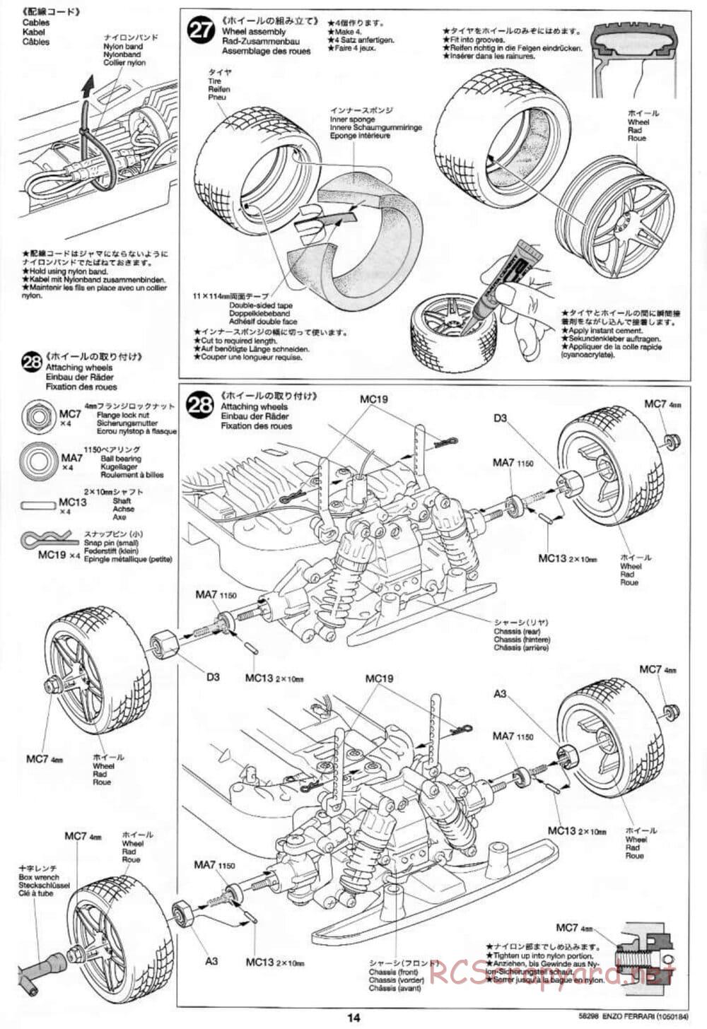 Tamiya - Enzo Ferrari - TB-01 Chassis - Manual - Page 14