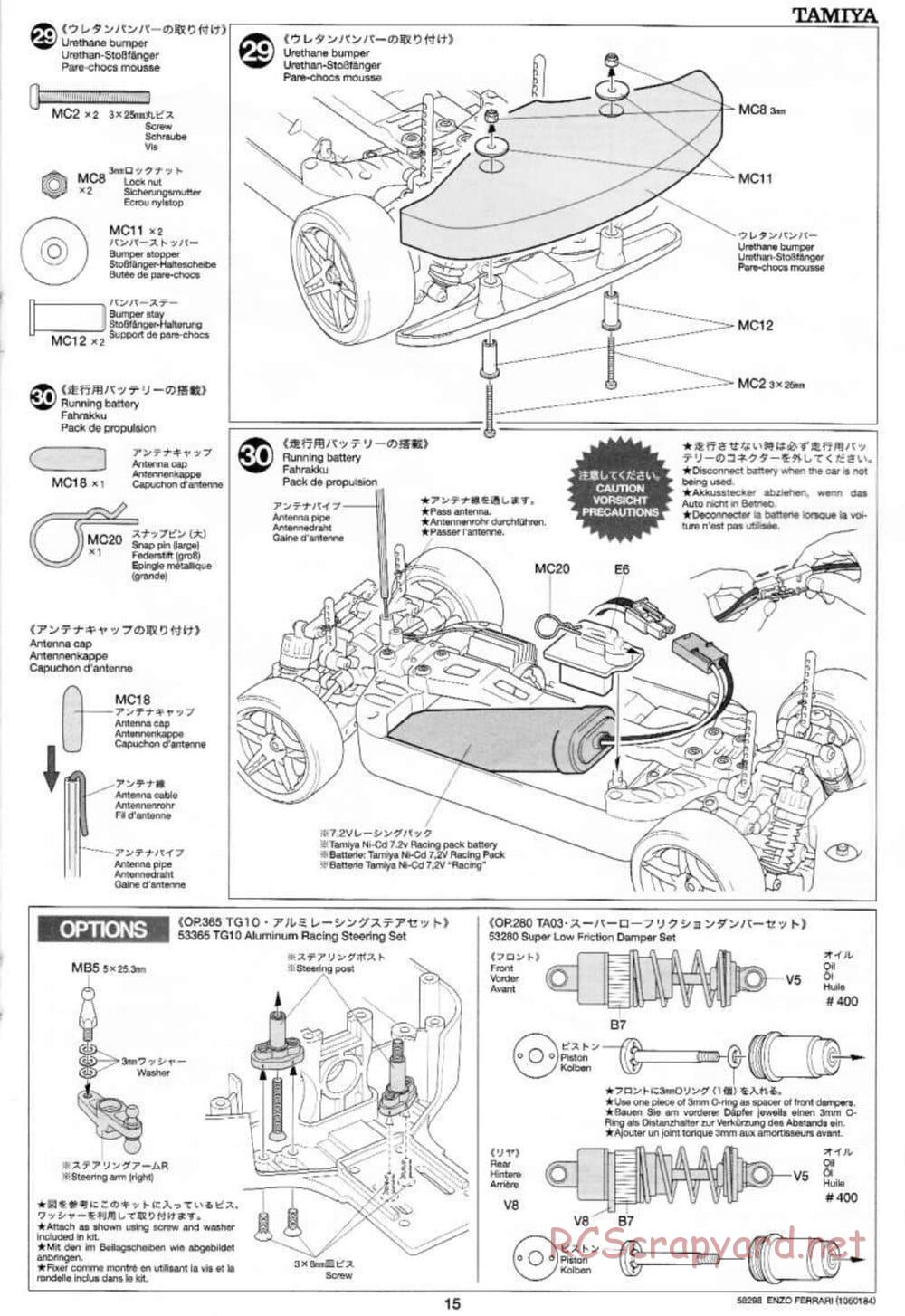 Tamiya - Enzo Ferrari - TB-01 Chassis - Manual - Page 15