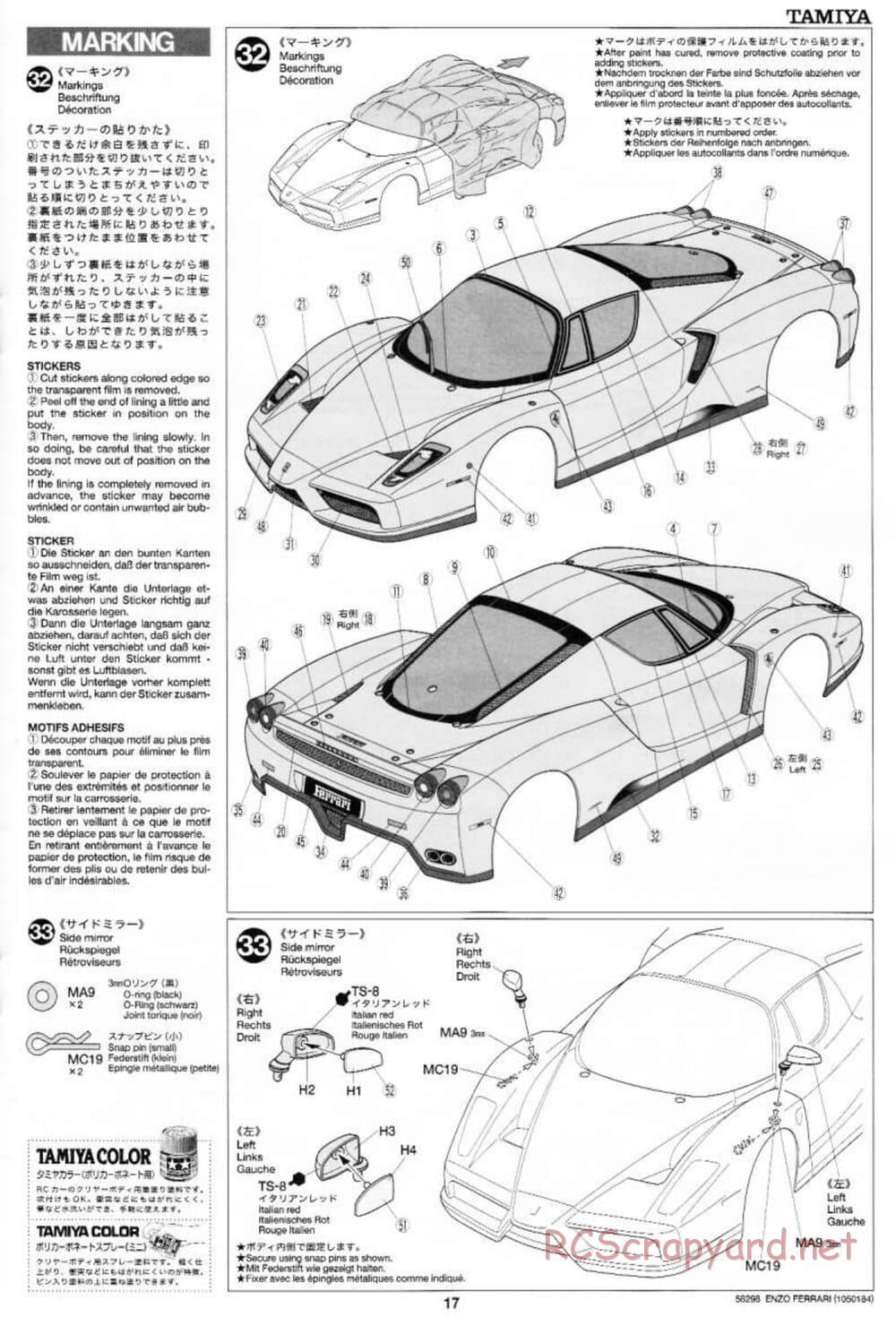 Tamiya - Enzo Ferrari - TB-01 Chassis - Manual - Page 17