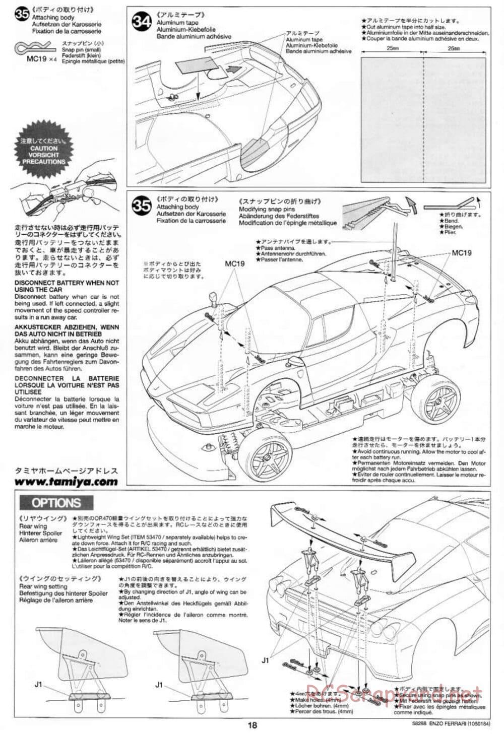 Tamiya - Enzo Ferrari - TB-01 Chassis - Manual - Page 18