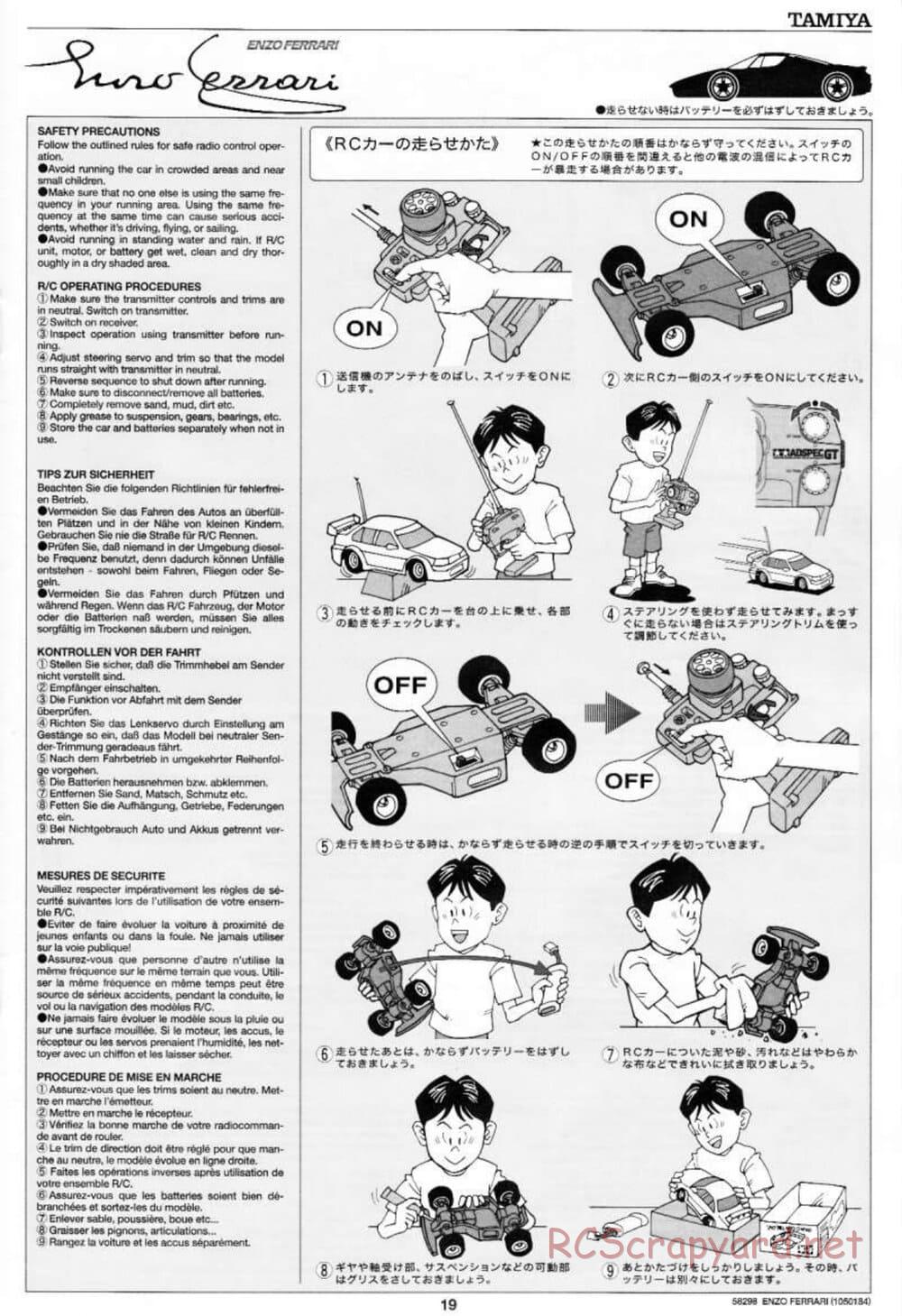 Tamiya - Enzo Ferrari - TB-01 Chassis - Manual - Page 19