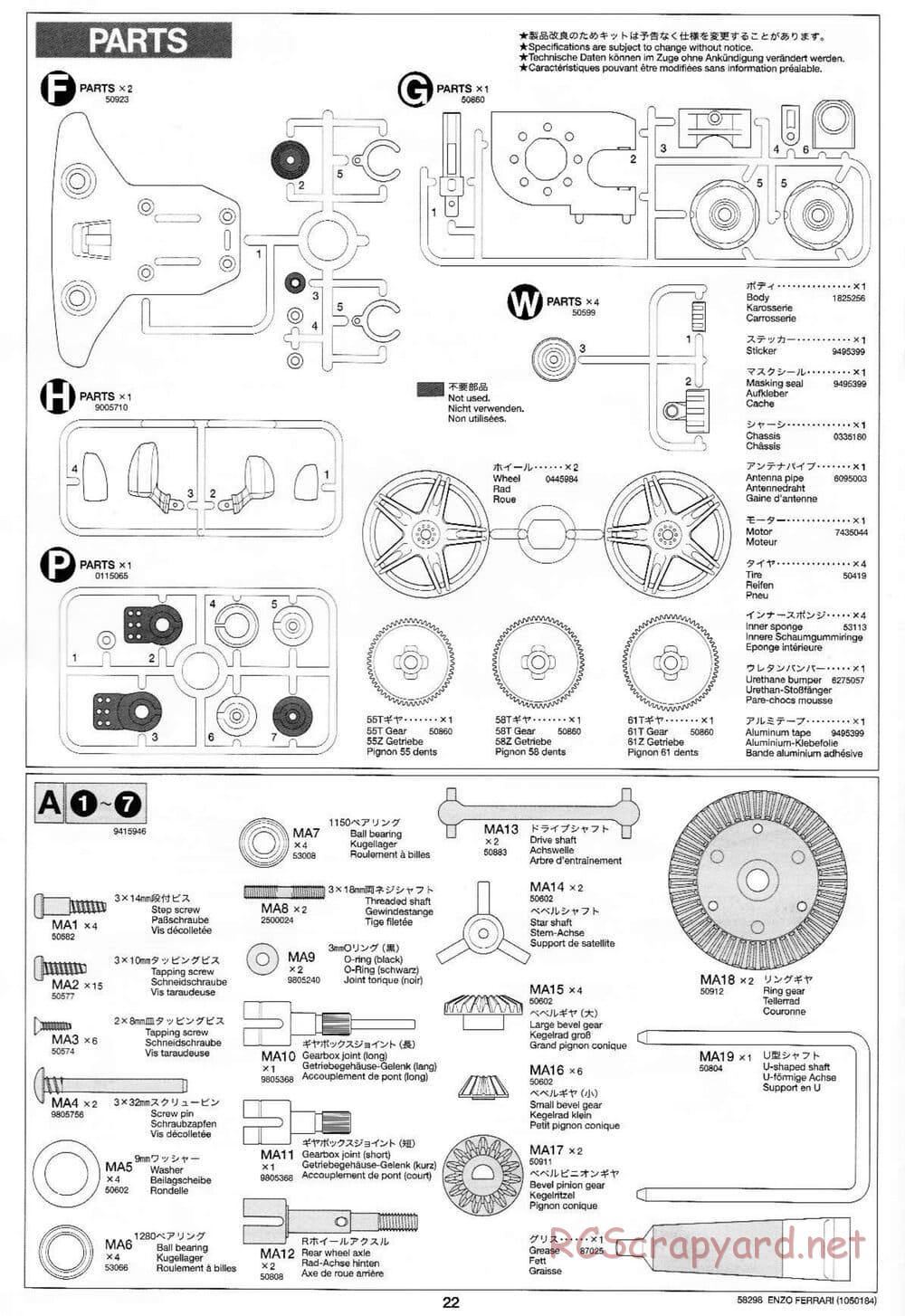 Tamiya - Enzo Ferrari - TB-01 Chassis - Manual - Page 22