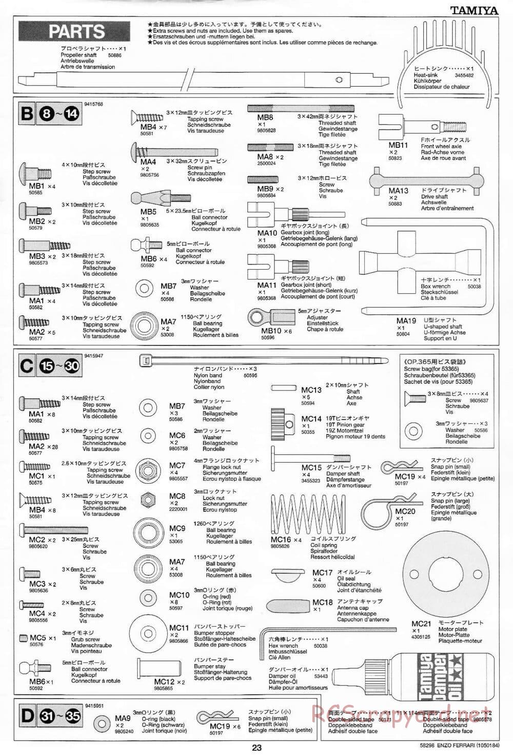 Tamiya - Enzo Ferrari - TB-01 Chassis - Manual - Page 23