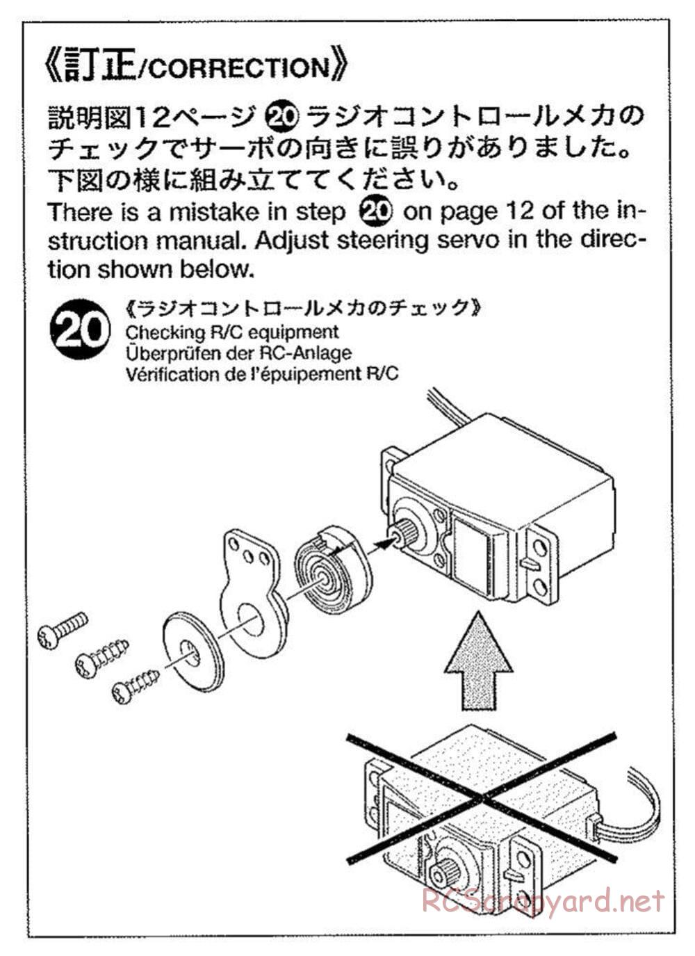 Tamiya - TB Evolution III Chassis - Manual - Page 2