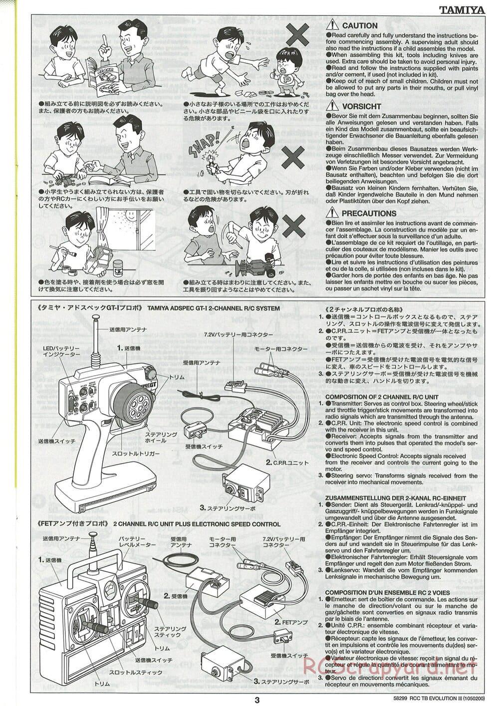 Tamiya - TB Evolution III Chassis - Manual - Page 4
