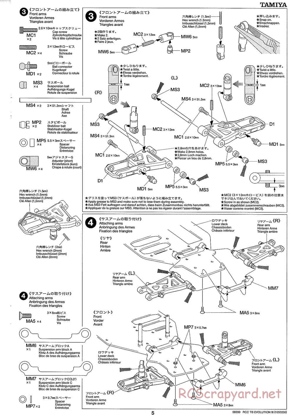 Tamiya - TB Evolution III Chassis - Manual - Page 6