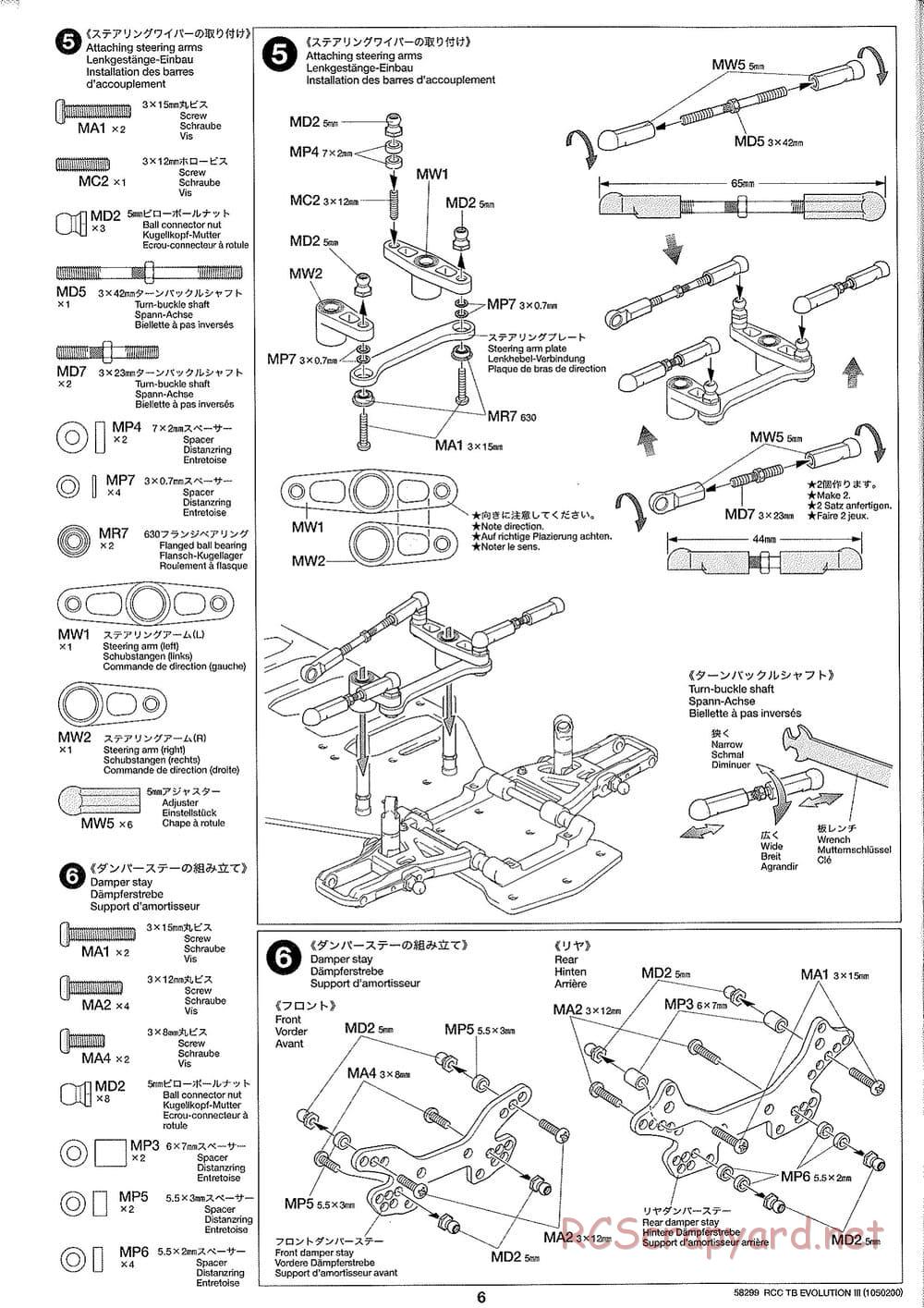 Tamiya - TB Evolution III Chassis - Manual - Page 7