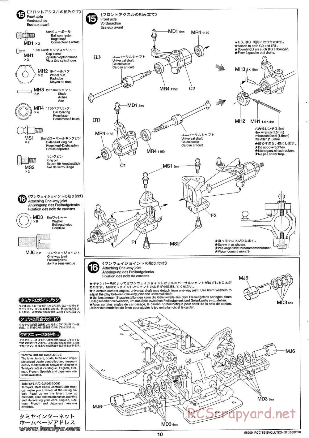 Tamiya - TB Evolution III Chassis - Manual - Page 11