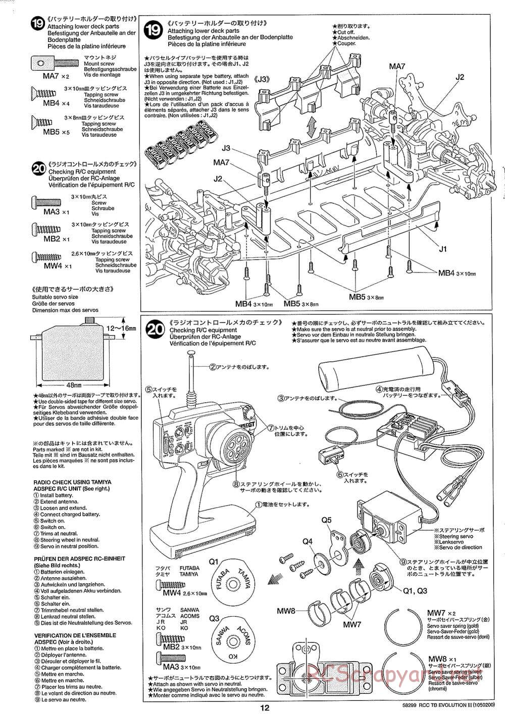 Tamiya - TB Evolution III Chassis - Manual - Page 13