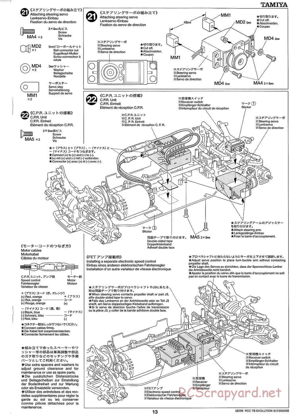 Tamiya - TB Evolution III Chassis - Manual - Page 14