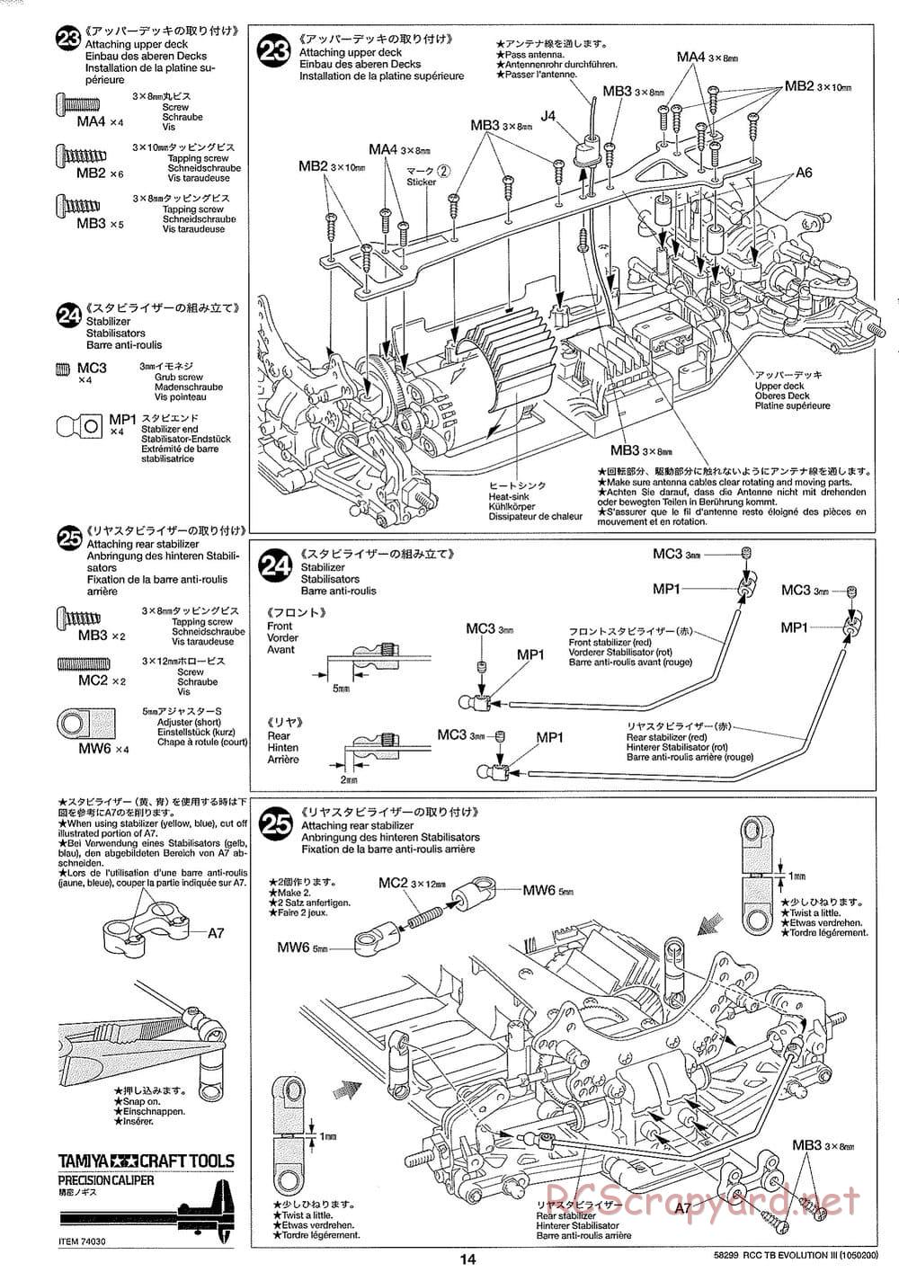Tamiya - TB Evolution III Chassis - Manual - Page 15