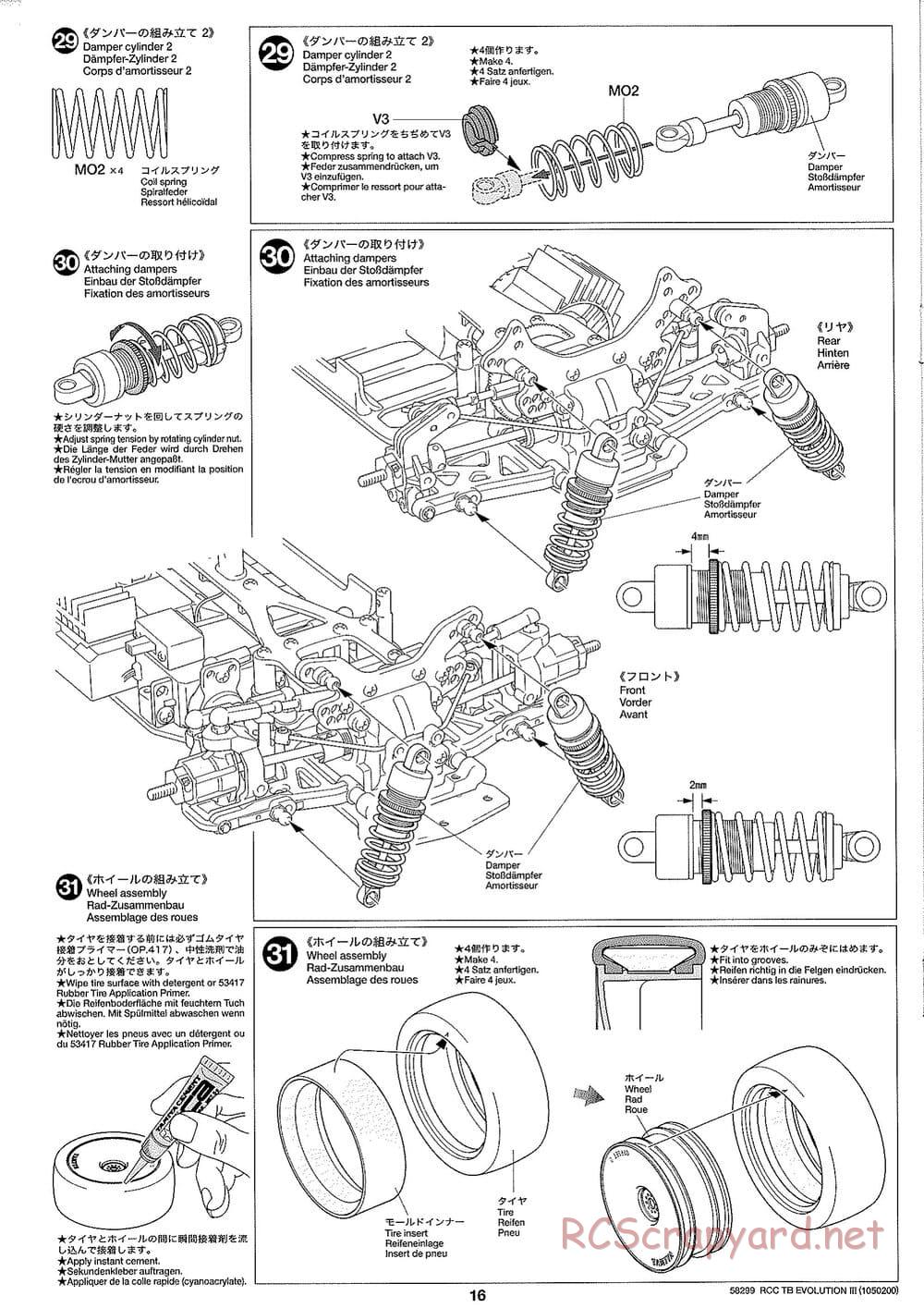 Tamiya - TB Evolution III Chassis - Manual - Page 17