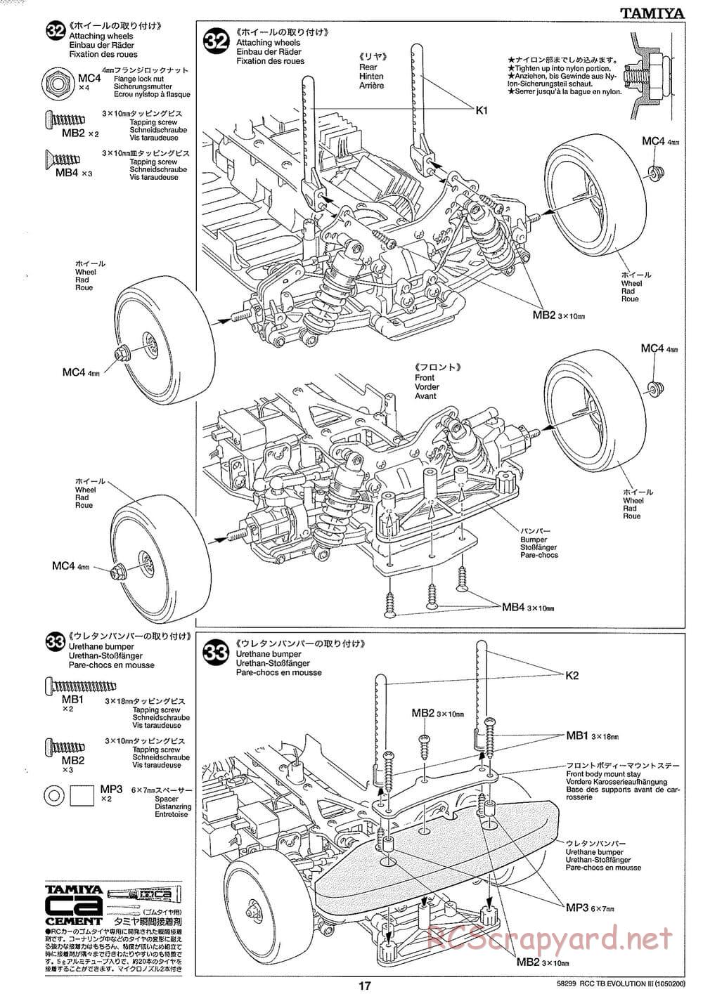 Tamiya - TB Evolution III Chassis - Manual - Page 18