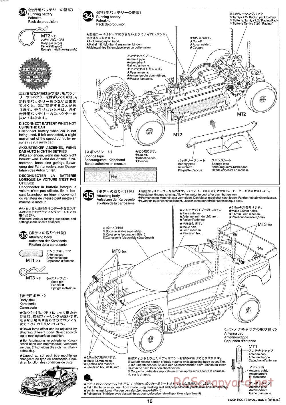 Tamiya - TB Evolution III Chassis - Manual - Page 19