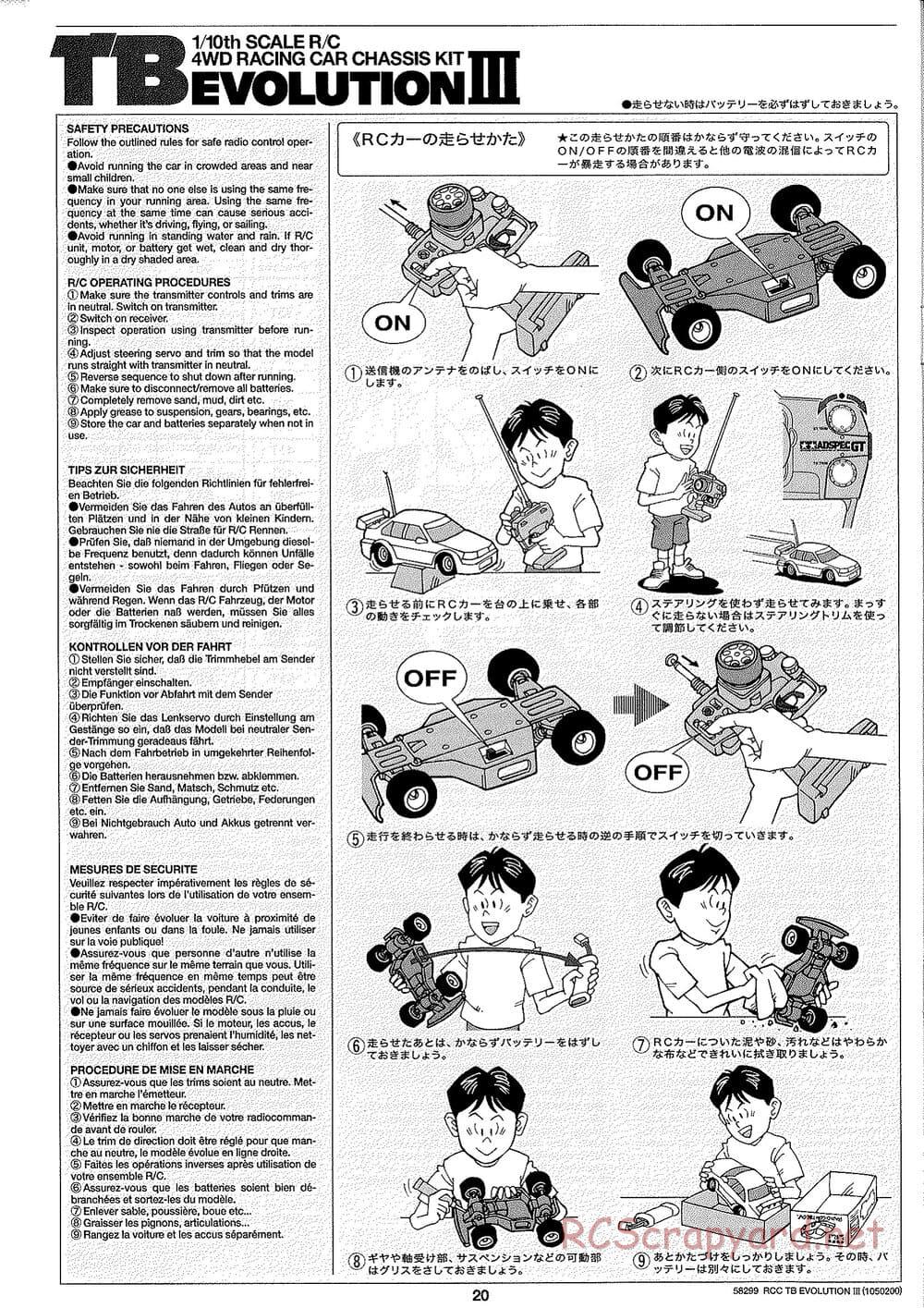 Tamiya - TB Evolution III Chassis - Manual - Page 21