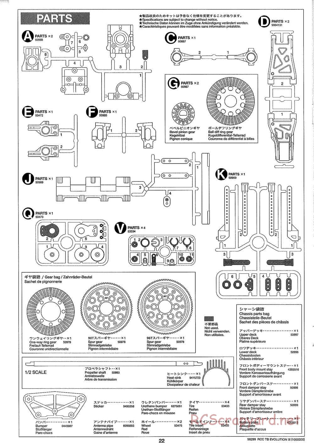 Tamiya - TB Evolution III Chassis - Manual - Page 23