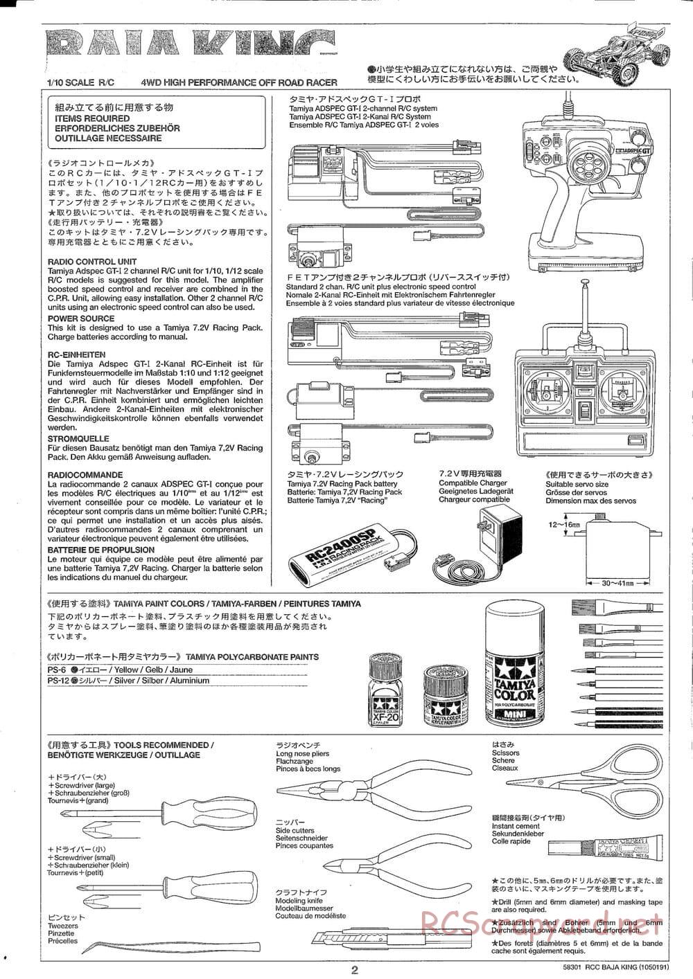 Tamiya - Baja King - TL-01B Chassis - Manual - Page 2