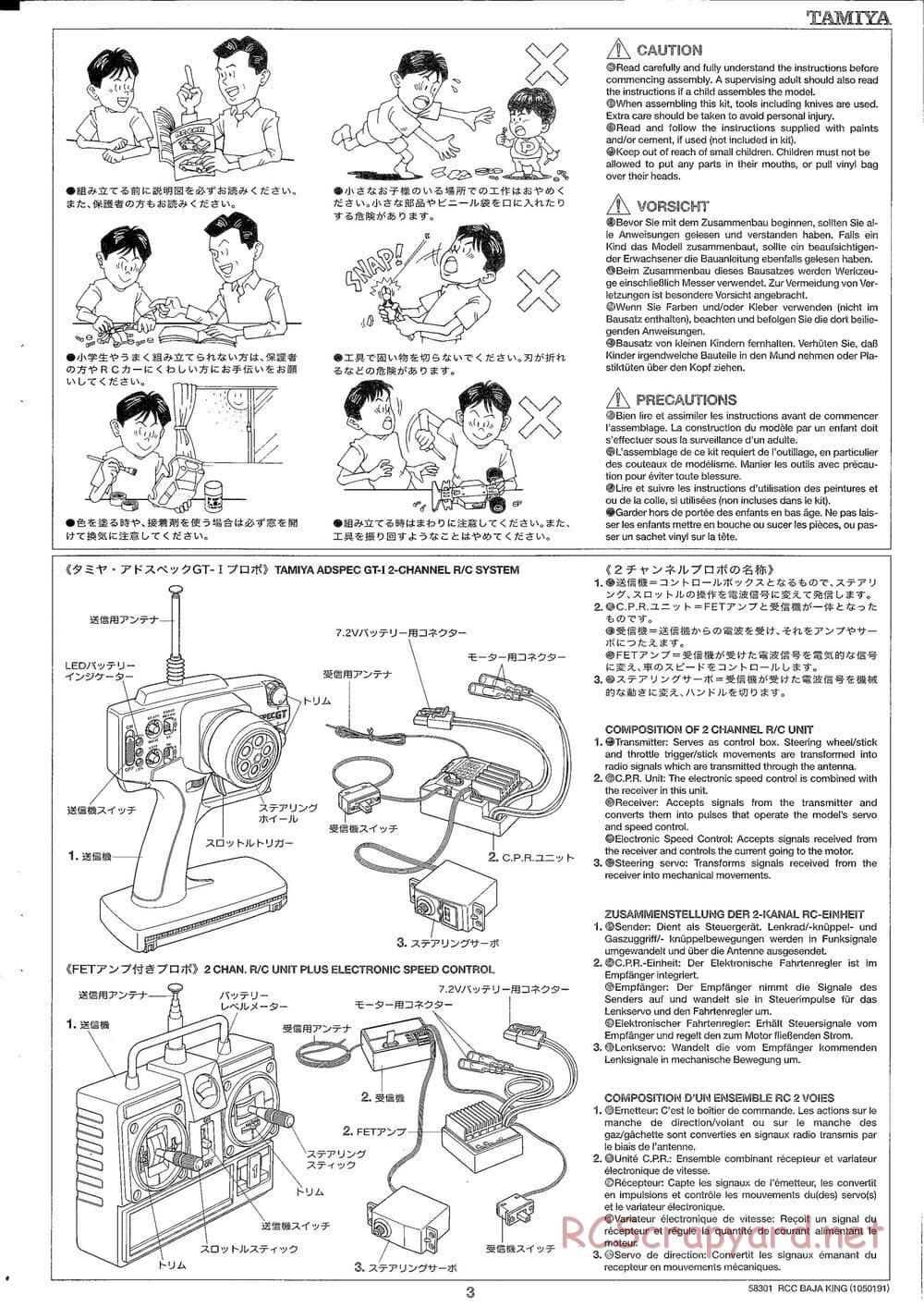 Tamiya - Baja King - TL-01B Chassis - Manual - Page 3