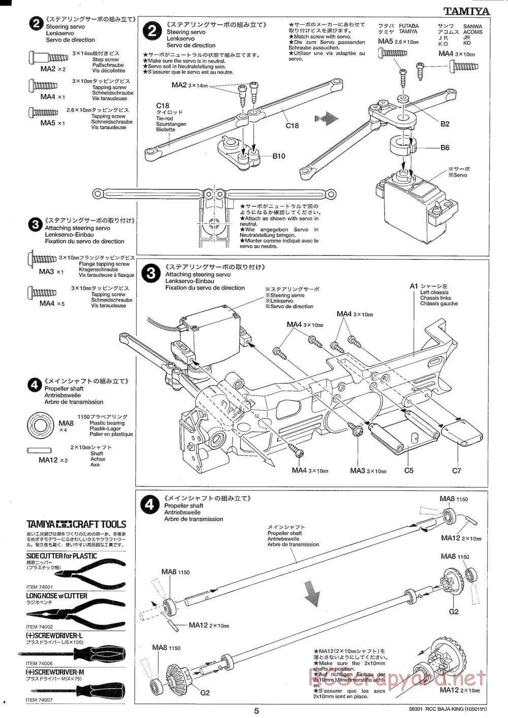 Tamiya - Baja King - TL-01B Chassis - Manual - Page 5
