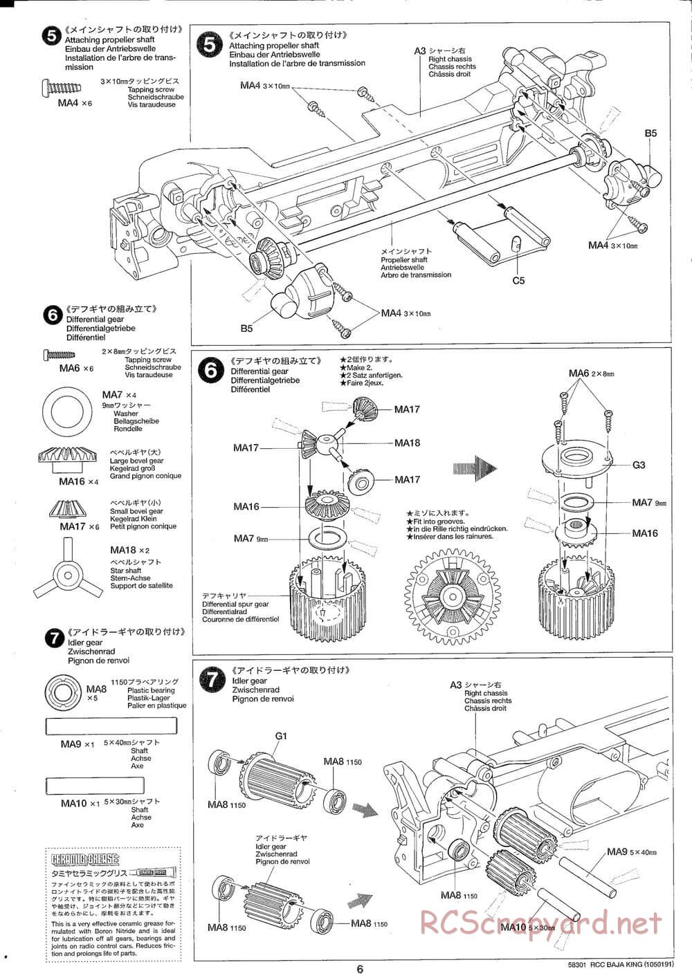 Tamiya - Baja King - TL-01B Chassis - Manual - Page 6