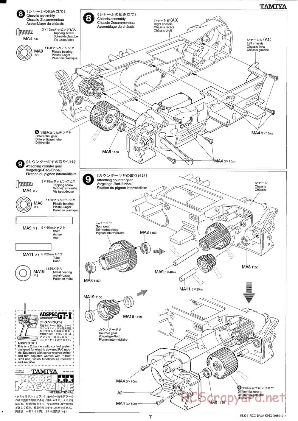 Tamiya - Baja King - TL-01B Chassis - Manual - Page 7