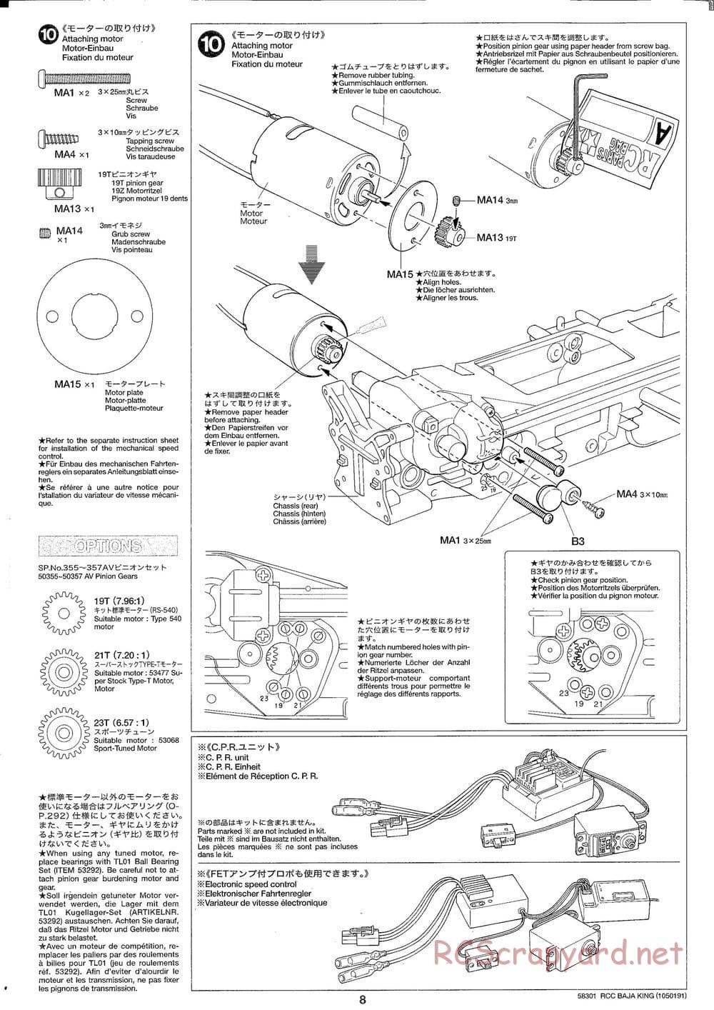 Tamiya - Baja King - TL-01B Chassis - Manual - Page 8